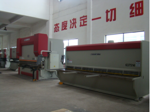 Imported CNC edge removal and shearing machine